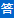/tianyinkongguai.html